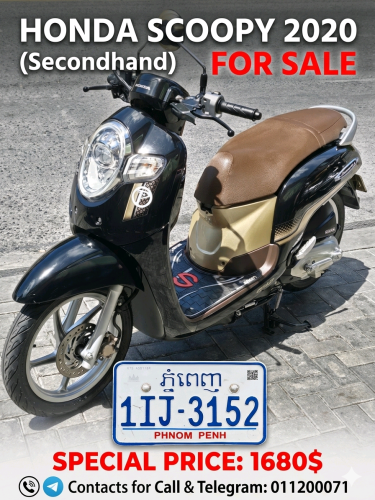 Scoopy 2020
