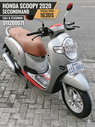 Scoopy 2020