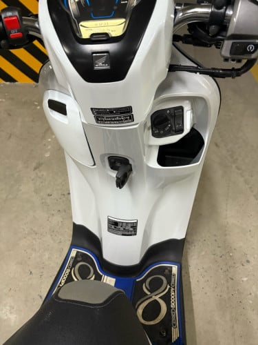 Scoopy 2024