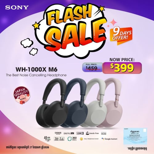 Sony WH-1000XM6 (New)