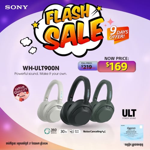 SONY WH-ULT900N