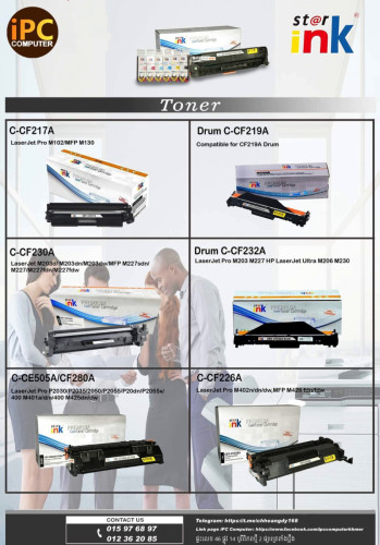 Toner and Ink (Original and Compatible)
