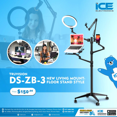 TruVision DS-ZB-3 New Living Mount- Floor stand style