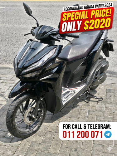 Vario 2024