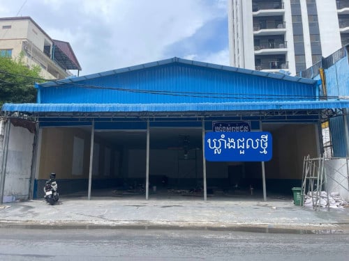 Warehouse For Rent