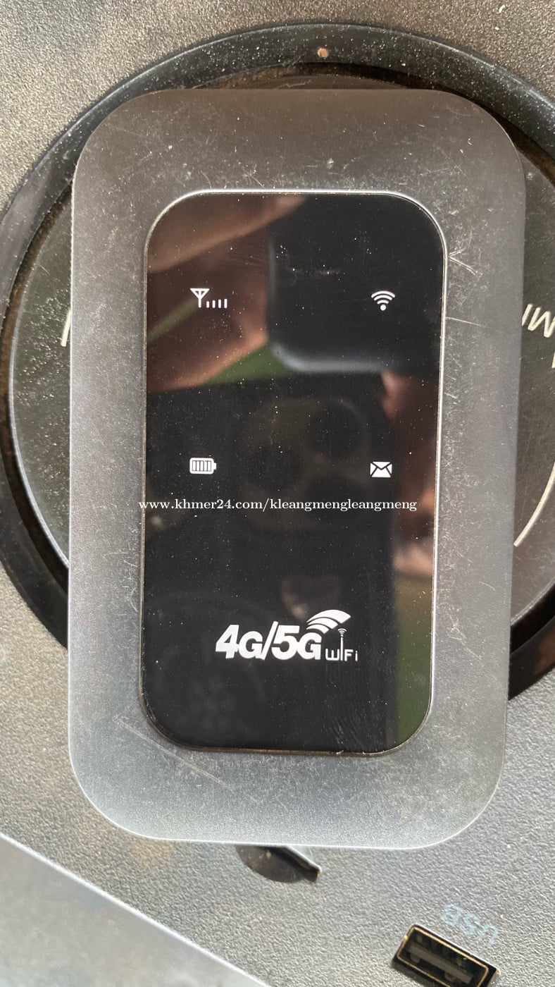 Wifi sim