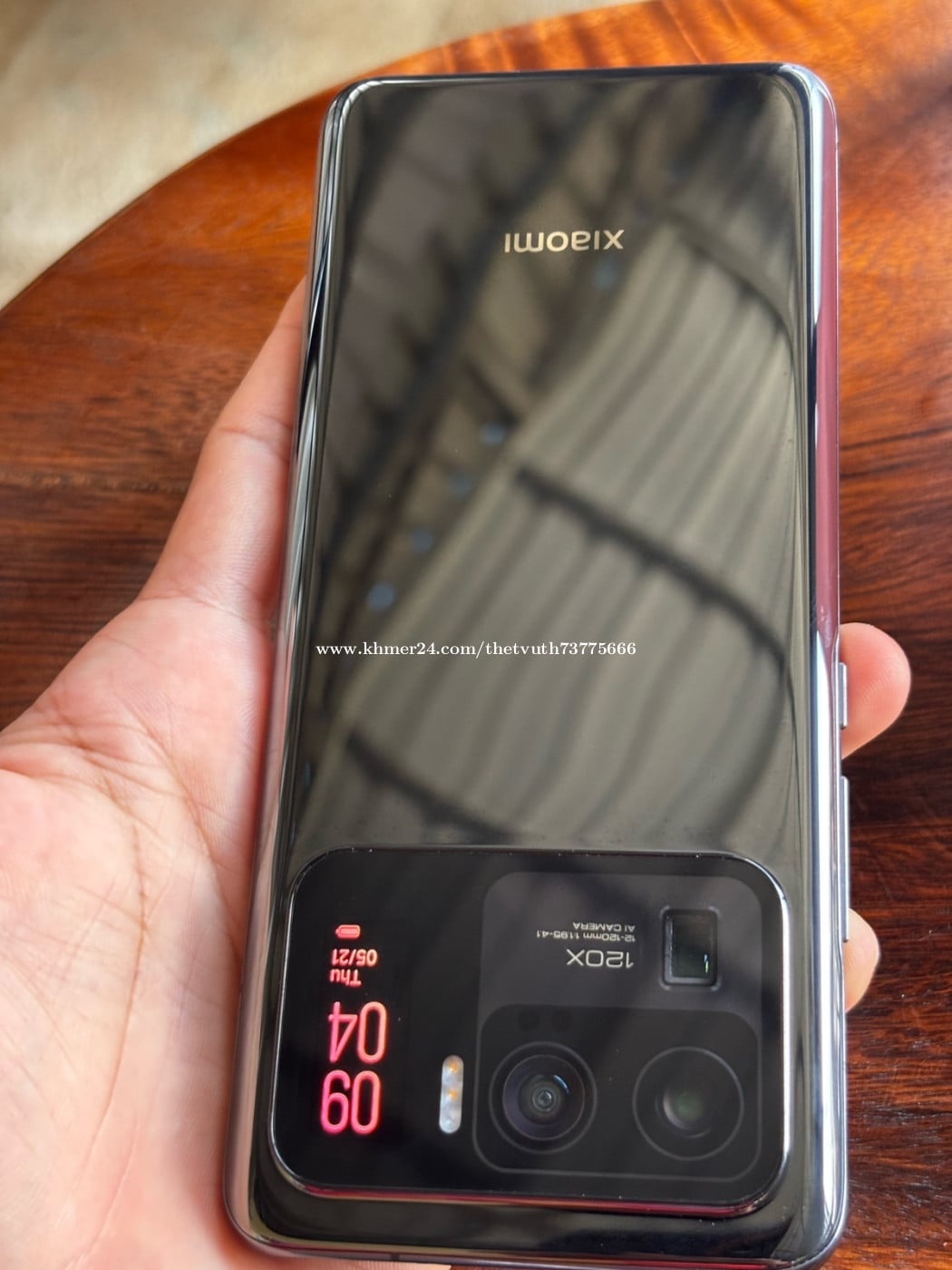Xiaomi Mi 11 Ultra 95%