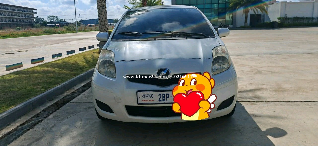 ឡានលក់