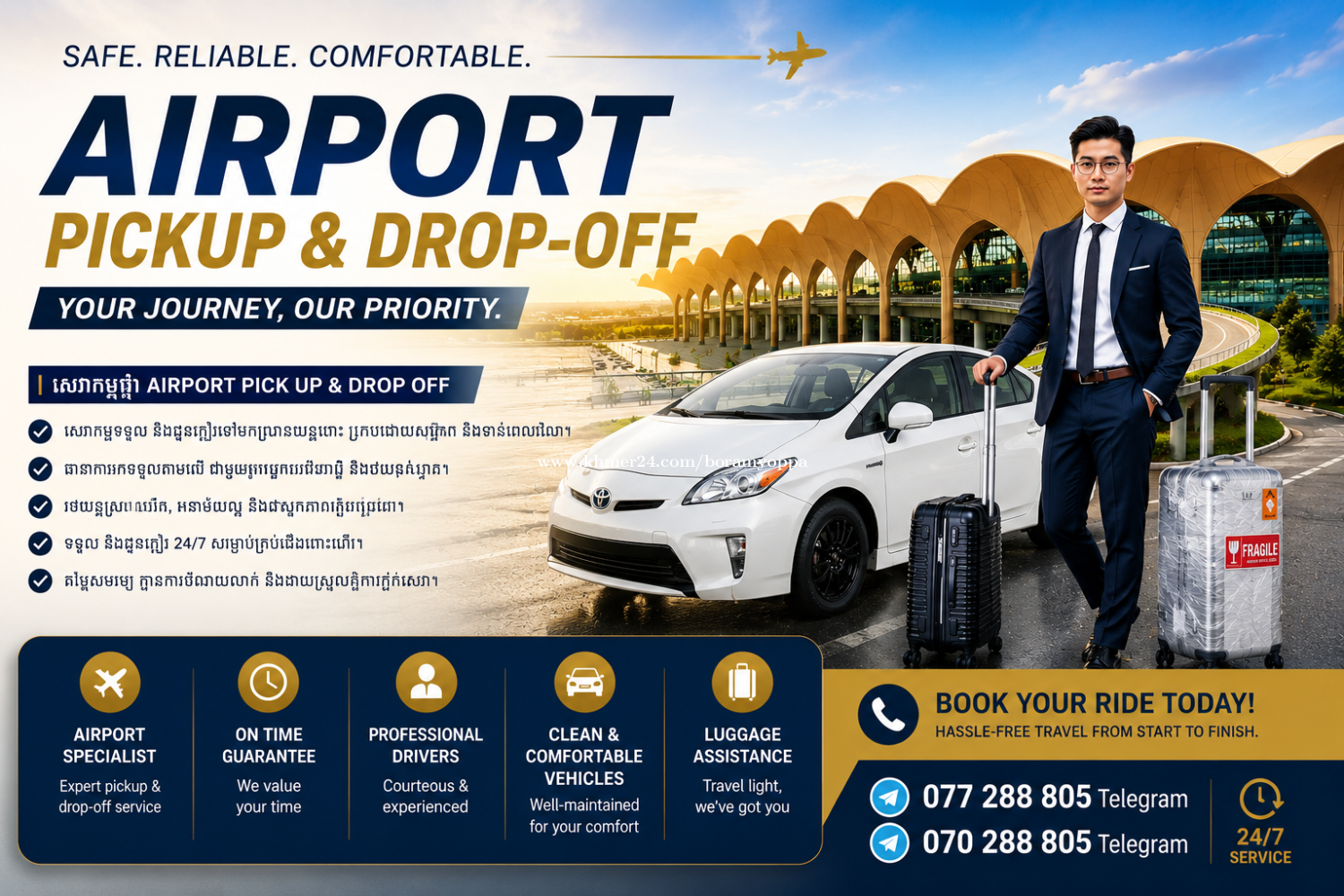 Airport Taxi24H