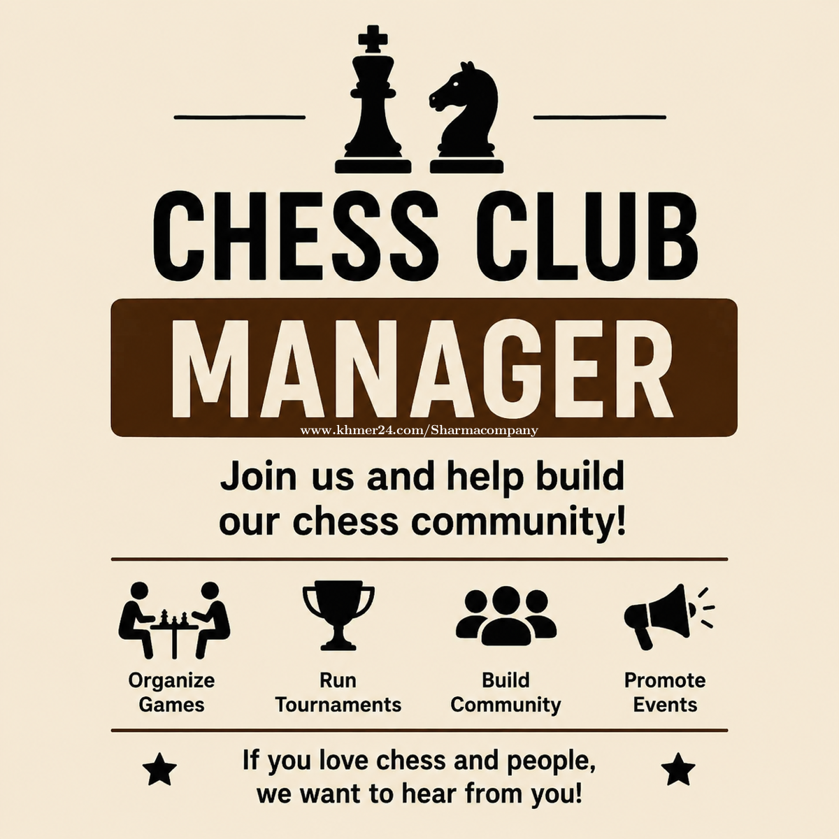 Chess Club Manager/Host