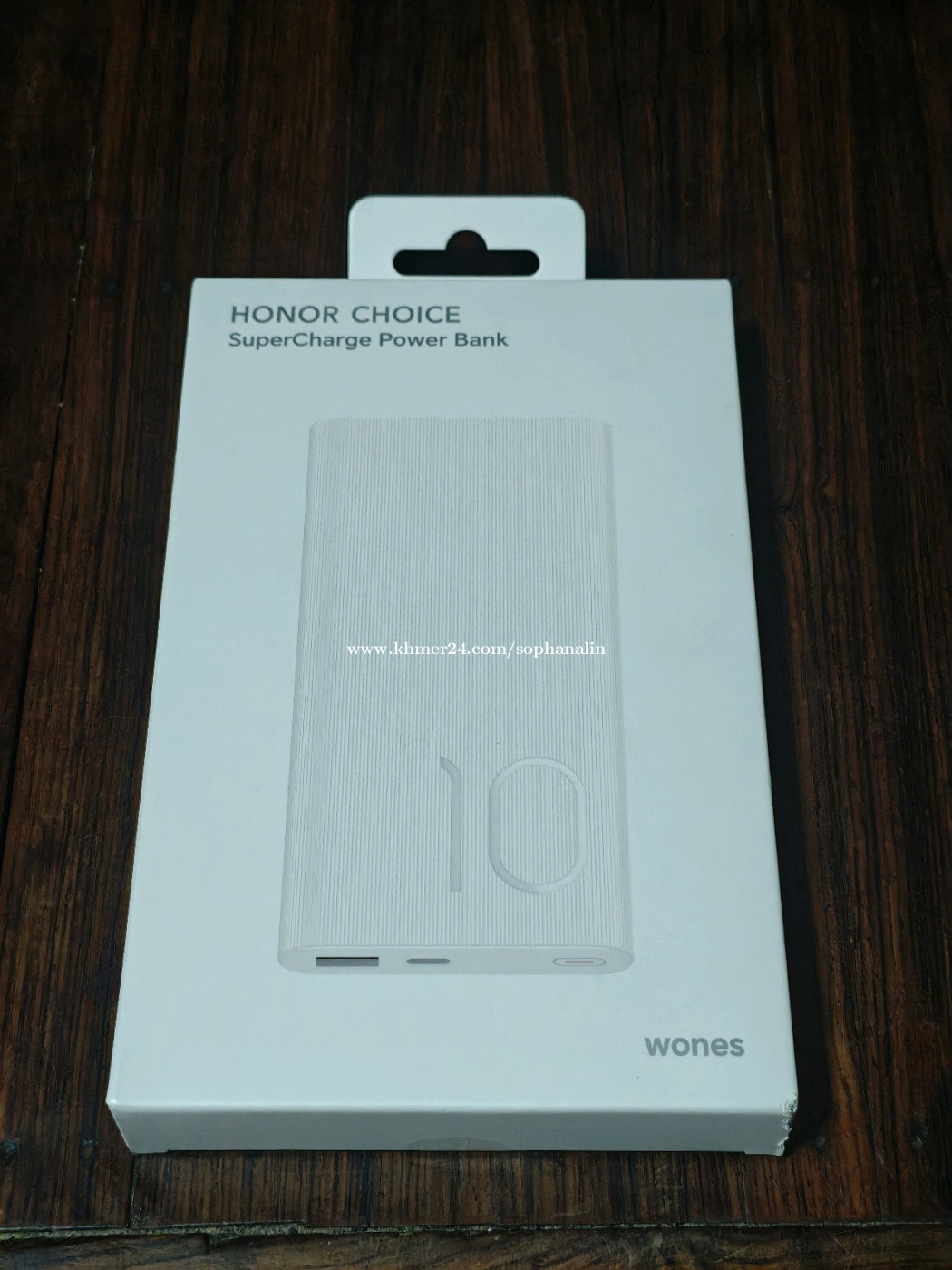 HONOR CHOICE SuperCharge Power Bank