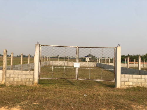 ដីលក់បន្ទាន់