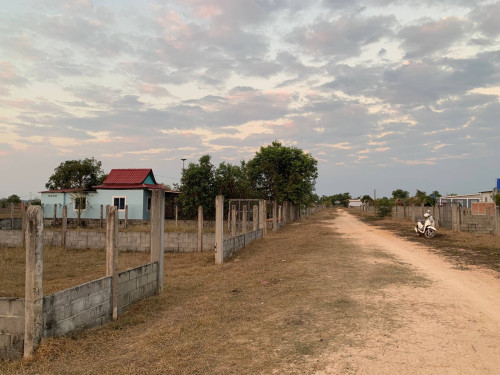 ដីលក់បន្ទាន់