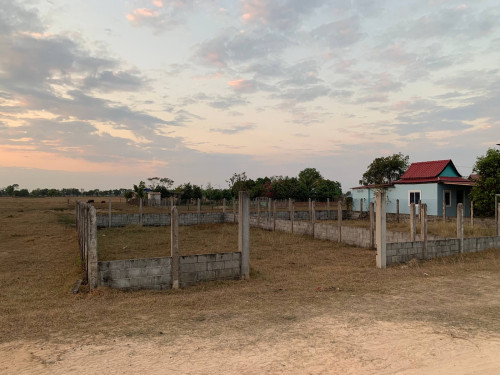 ដីលក់បន្ទាន់