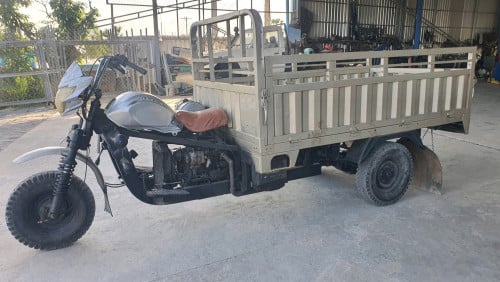 រឺម៉កលក់កែរម៉ាសីនឡានហើយ