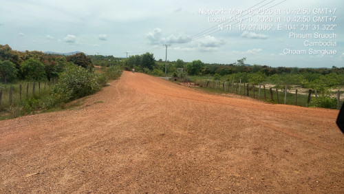 ដីស្រែលក់ កំពង់ស្ពឺ