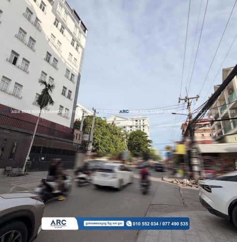 ផ្ទះ​អាជីវកម្ម​លក់​បន្ទាន់​