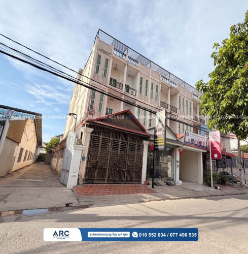ផ្ទះ​អាជីវកម្ម​លក់​បន្ទាន់​