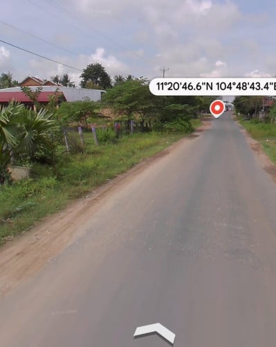 ដីសម្រាប់លក់