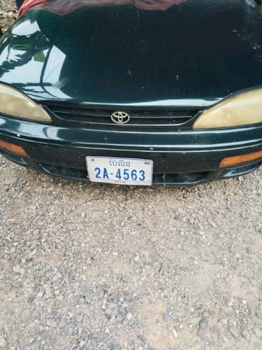 ទ្បានលក់ប្រញ៉ាប់លុយ