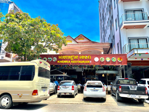សម្រាប់បងប្អូនមានដំណើរកម្សាន្តមកកាន់ខេត្តកំពត អាចកក់បន្ទប់បាន