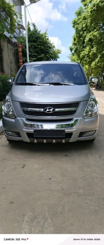 ឡានសម្រាប់លក់