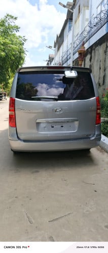 ឡានសម្រាប់លក់