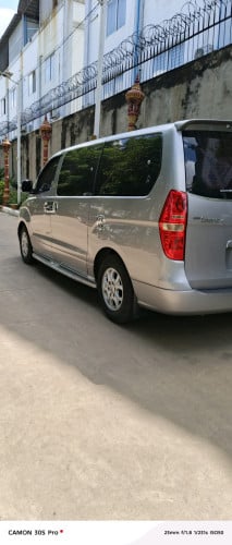 ឡានសម្រាប់លក់
