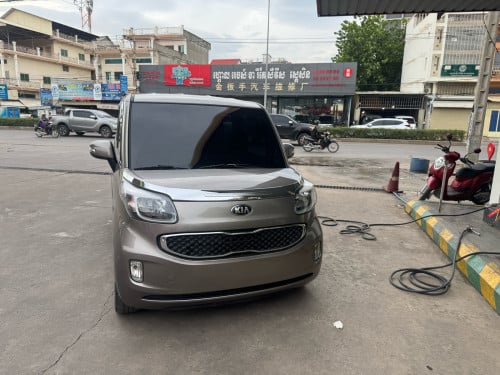 ជាប្រភេទឡានហ្វូលអប់សិន សាំងលាយហ្គាស