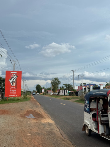 ដី លក់ ស្រុកឈូក ខេត្ត កំពត