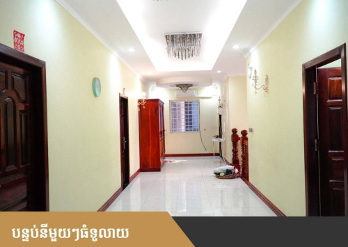 ផ្ទះវីឡា សំរាប់ជួល