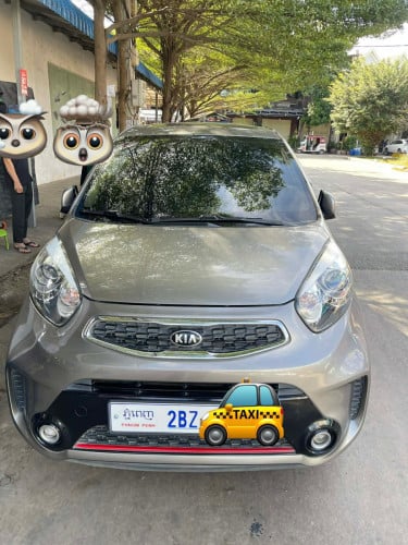 លក់ដូរស៊េរីតម្លៃល្