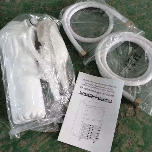 ម៉ាស៊ីនផលិតទឹកកក