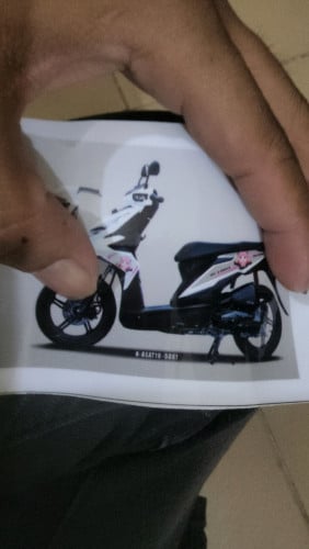តែមអូនៗខ្យូត
