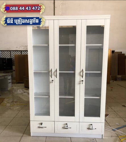 ទូឈេី. ខ្នាត 120*190cm