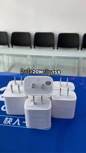 ដុំហ្សីន 35Wរុន2តម្លៃ 35$. ដុំហ្សីន30Wរុន1តម្លៃ25$ .និងដុំហ្សីន20Wតម្លៃ 15$