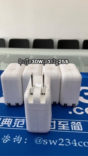 ដុំហ្សីន 35Wរុន2តម្លៃ 35$. ដុំហ្សីន30Wរុន1តម្លៃ25$ .និងដុំហ្សីន20Wតម្លៃ 15$