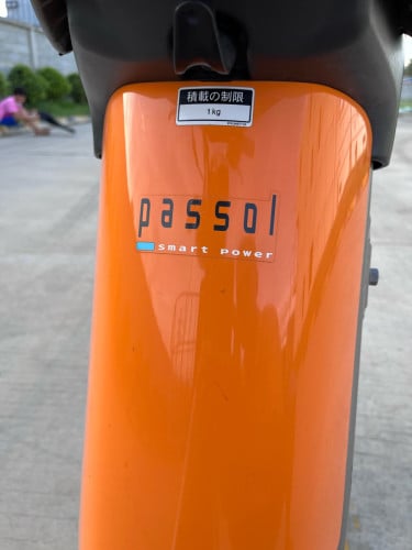 កង់អគ្គិសនីជជុះជប៉ុន លក់:690$