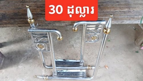 ឈ្នាន់ចំហៀងនៅថ្មី 90%