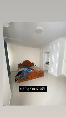 វីឡាភ្លោះ(A)សម្រាប់លក់🏡• ទីតាំង បុរី ប៉េង ហួត បឹងស្នោ(Rose Ville)