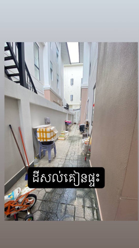 វីឡាភ្លោះ(A)សម្រាប់លក់🏡• ទីតាំង បុរី ប៉េង ហួត បឹងស្នោ(Rose Ville)