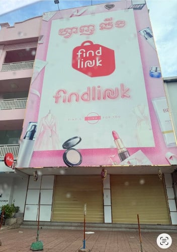 អាគារសម្រាប់ជួល/ Building for Rent ផ្លូវកម្ពុជាក្រោម ទីតាំង៖នៅសង្កាត់ផ្សារដេប៉ូទី២ ខណ្ឌទួលគោក
