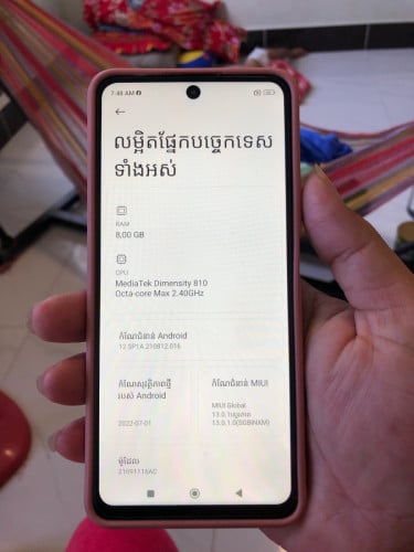 លក់Mi not 11T 5g Ram8/128g ប្រេីអេមណាស់ដេីរលឿន