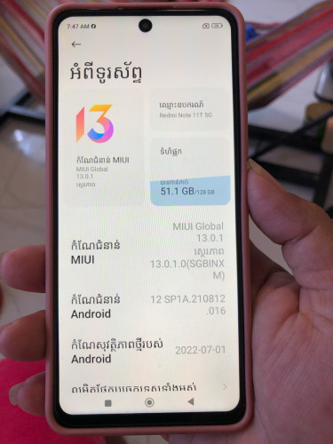 លក់Mi not 11T 5g Ram8/128g ប្រេីអេមណាស់ដេីរលឿន