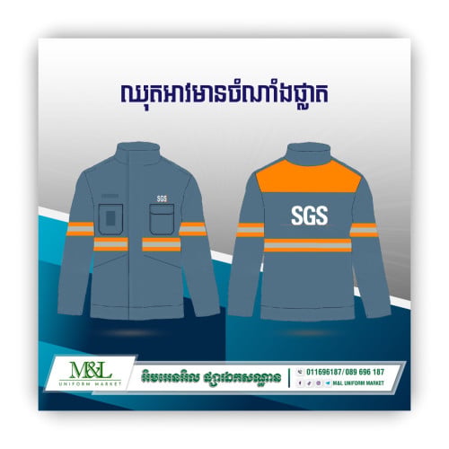 មានគ្រប់ជម្រើសសម្រាប់ អតិថិជន Premium Custom Polo T-Shirts..🛒