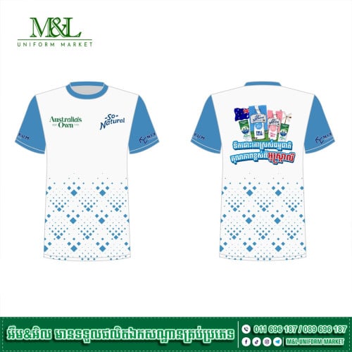 មានគ្រប់ជម្រើសសម្រាប់ អតិថិជន Premium Custom Polo T-Shirts..🛒