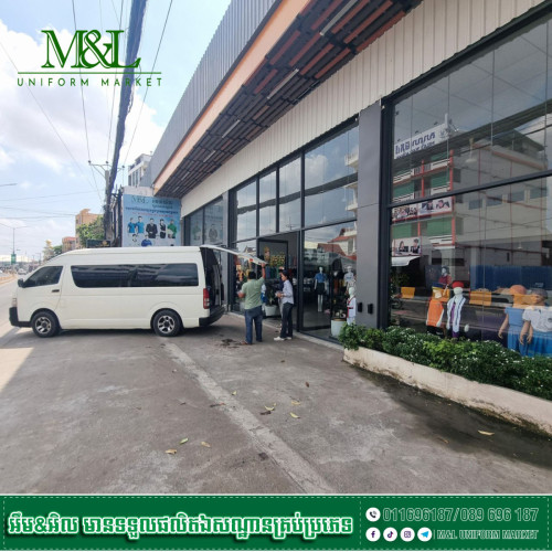 មានគ្រប់ជម្រើសសម្រាប់ អតិថិជន Premium Custom Polo T-Shirts..🛒