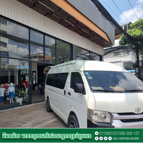 មានគ្រប់ជម្រើសសម្រាប់ អតិថិជន Premium Custom Polo T-Shirts..🛒