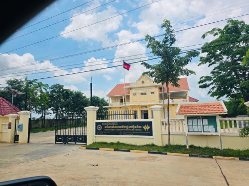 ដីលក់ តម្លៃក្រោមទីផ្សារ