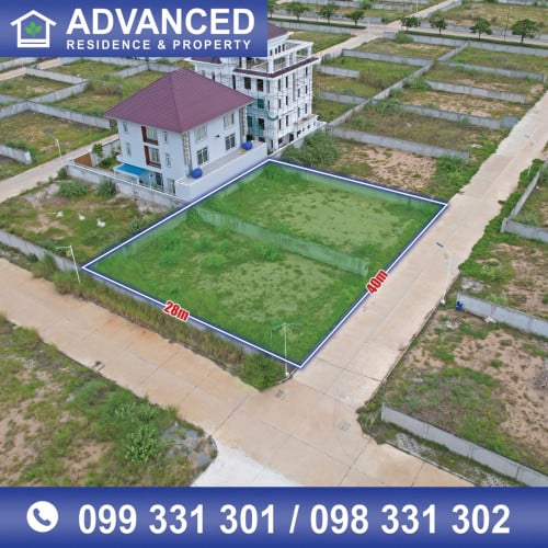 🏘 ដី (កែង)​ ក្នុងបុរី អ័រគីដេវីឡា6A ត្រូវការលក់បន្ទាន់ខ្លាំង